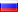 Russian Federation
